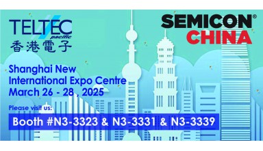 SEMICON CHINA (上海)#&2025年3月26日 - 28日#&展位 : N3-3323 & N3-3331 & N3 3339